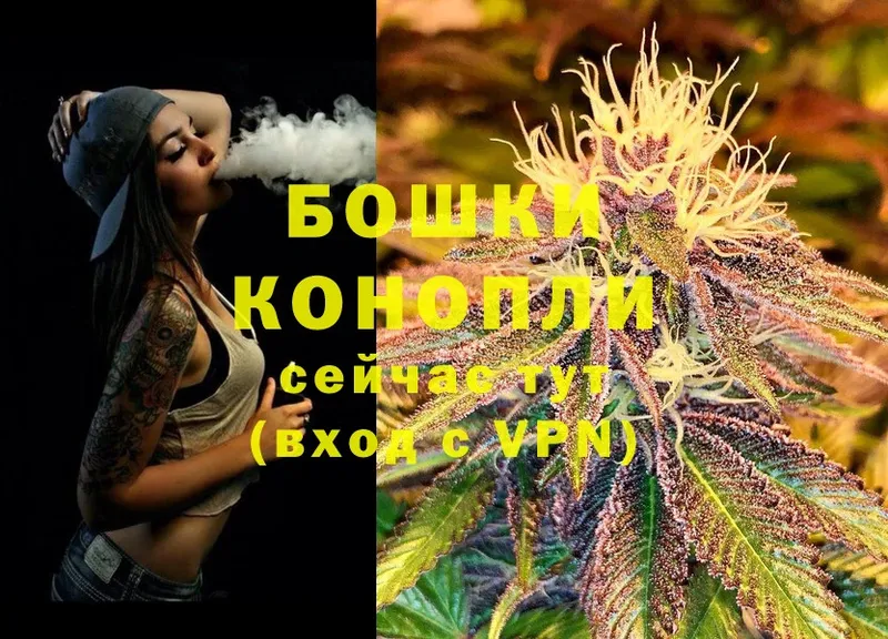 сайты даркнета как зайти  Верхний Уфалей  Шишки марихуана THC 21% 